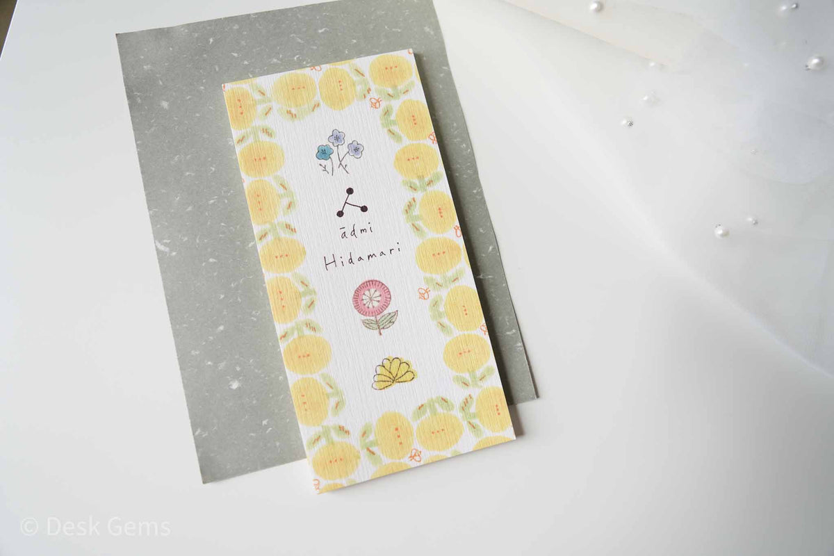 Cozyca x Admi Letter Pad - Hidamari (Sunny Spot) 