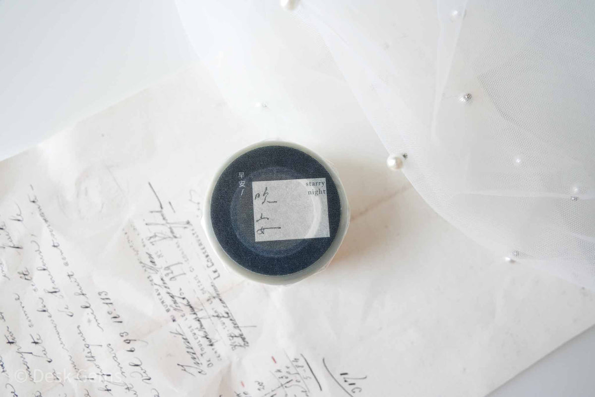 Pion Original Matte PET Tape - Words 