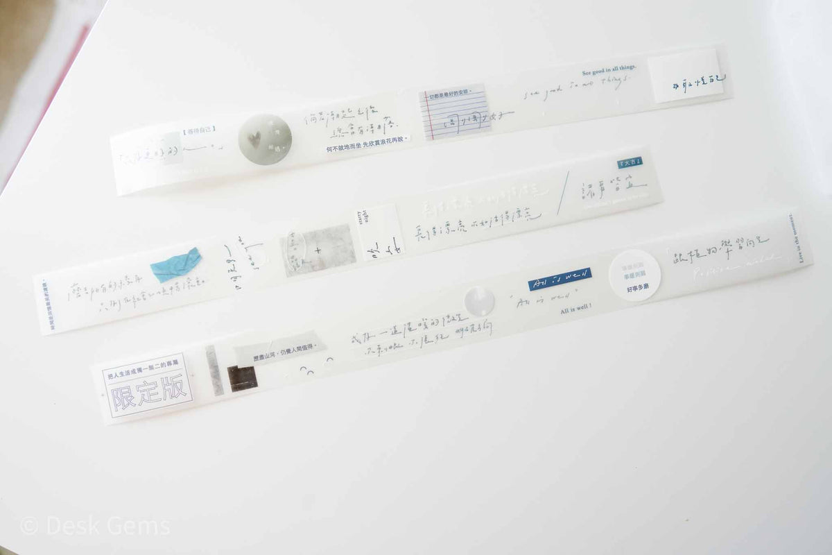 Pion Original Matte PET Tape - Words 