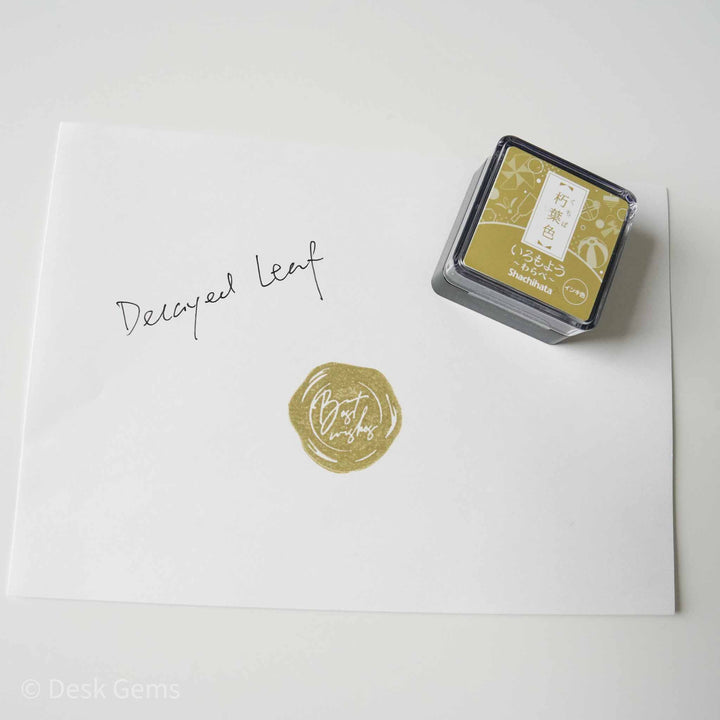 Shachihata Iromoyo Oil-Based Mini Ink Pad