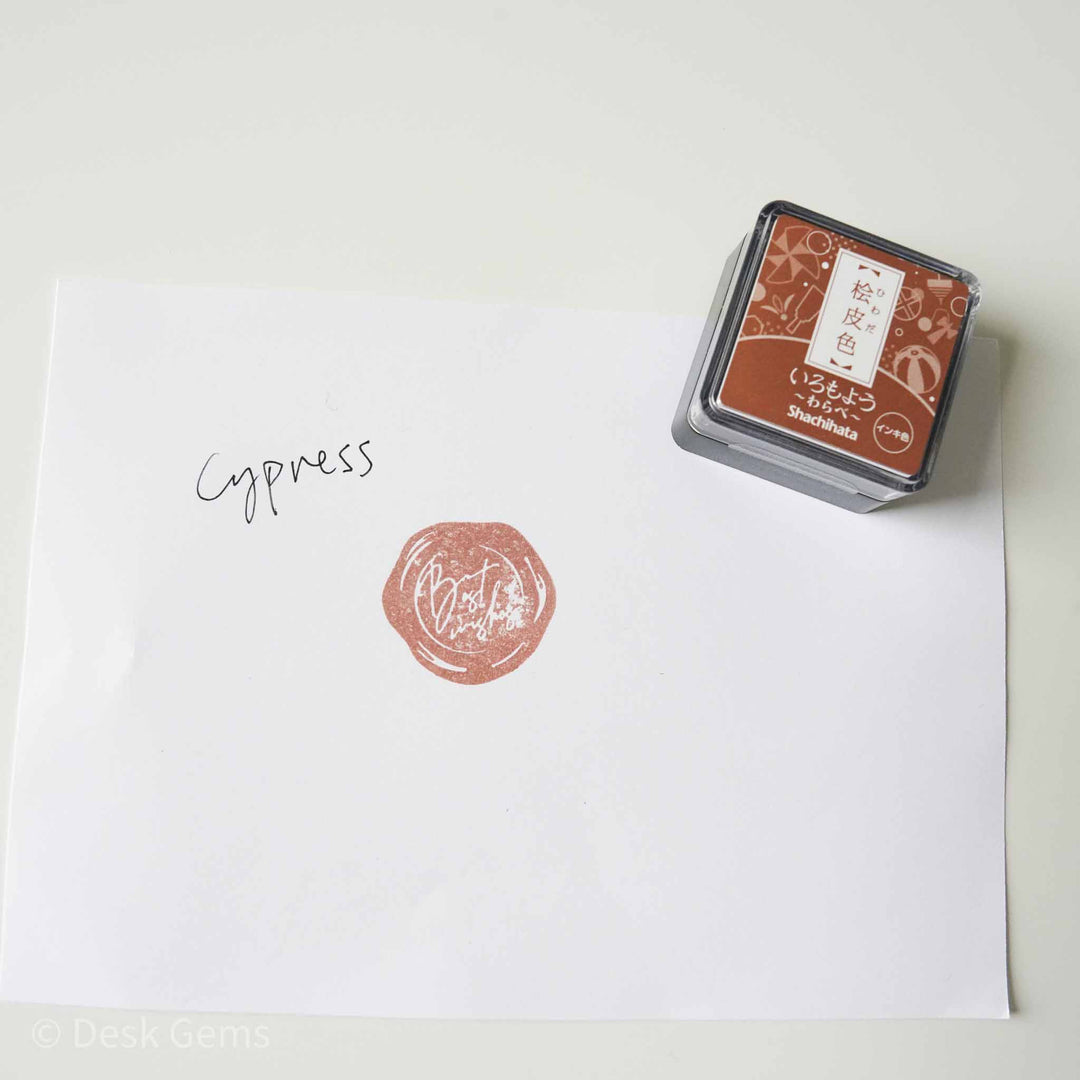 Shachihata Iromoyo Oil-Based Mini Ink Pad