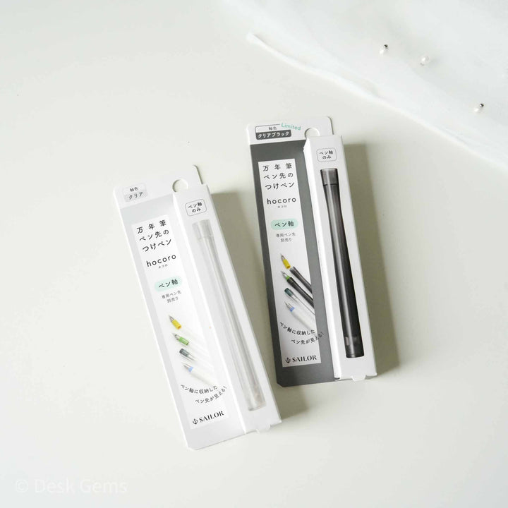 Sailor Hocoro Dip Pen (New Pen Bodies Available!)