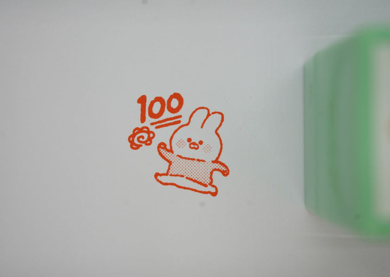 Mind Wave Bunny 100 Points Stamp