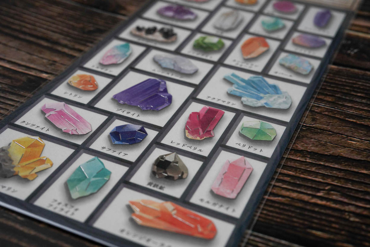 Mind Wave Specimen Box Seal - World of Minerals