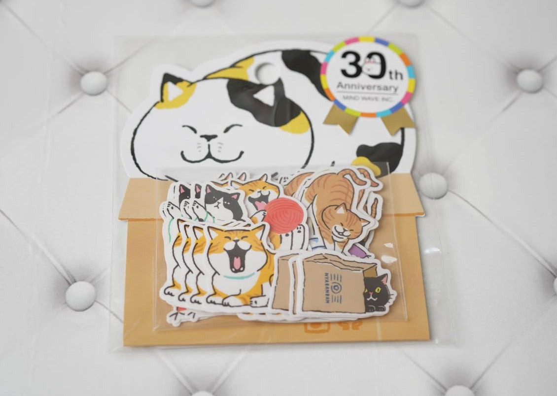 Mind Wave 30th Anniversary Collection - Nyabanban 