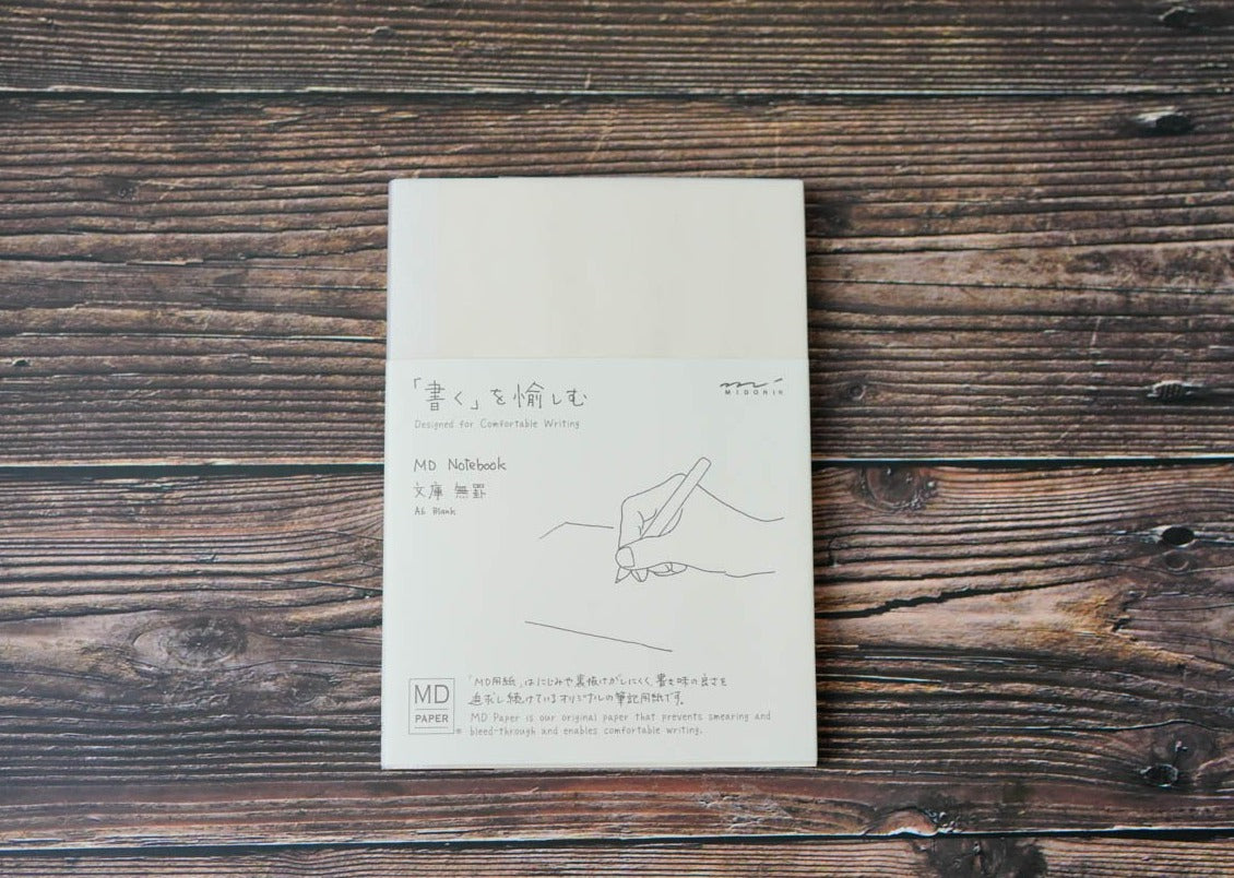 MD Notebook Blank - A6