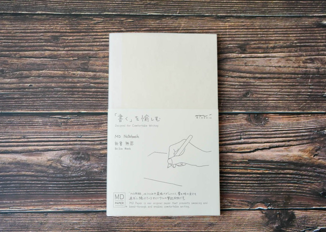 MD Notebook Blank - B6 Slim