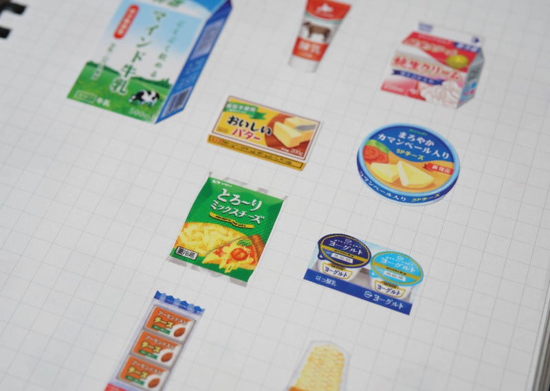 Mind Wave Supermarket Series Stickers - Dairy (Spraed)