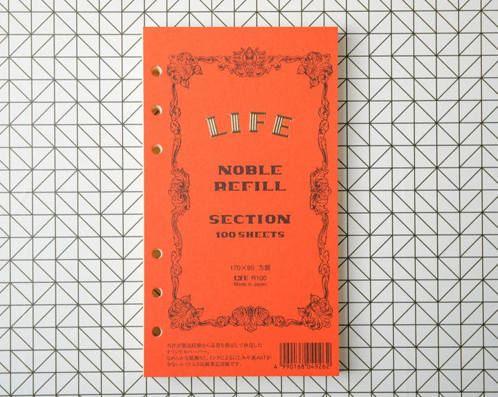 Life Noble Planner Refill Blank - Personal Sized inserts for 6-hole planners