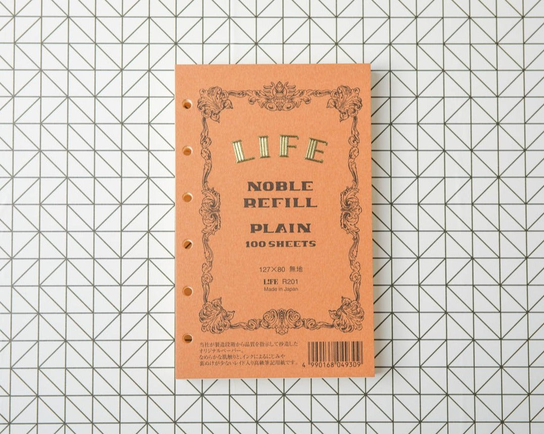 Life Noble Planner Refill Blank - Pocket Size inserts for 6-hole planners