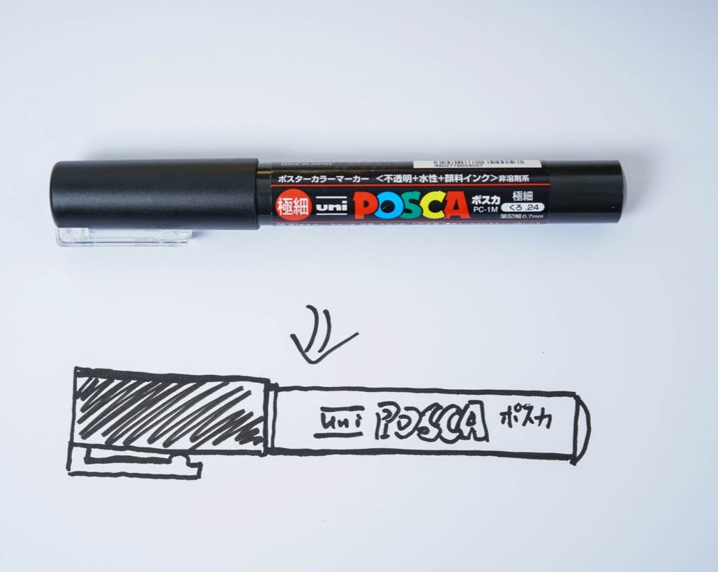 Uni Posca Paint Marker Extra Fine - Black