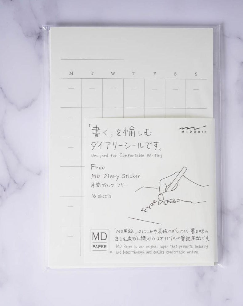 MD Diary Sticker (Date Free) 