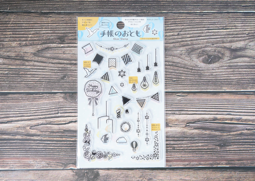 World Craft Clear Stamp - Decorations