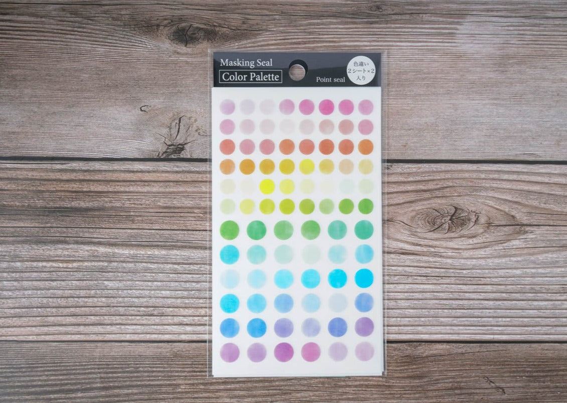 Pine Book Masking Seal - Color Palette