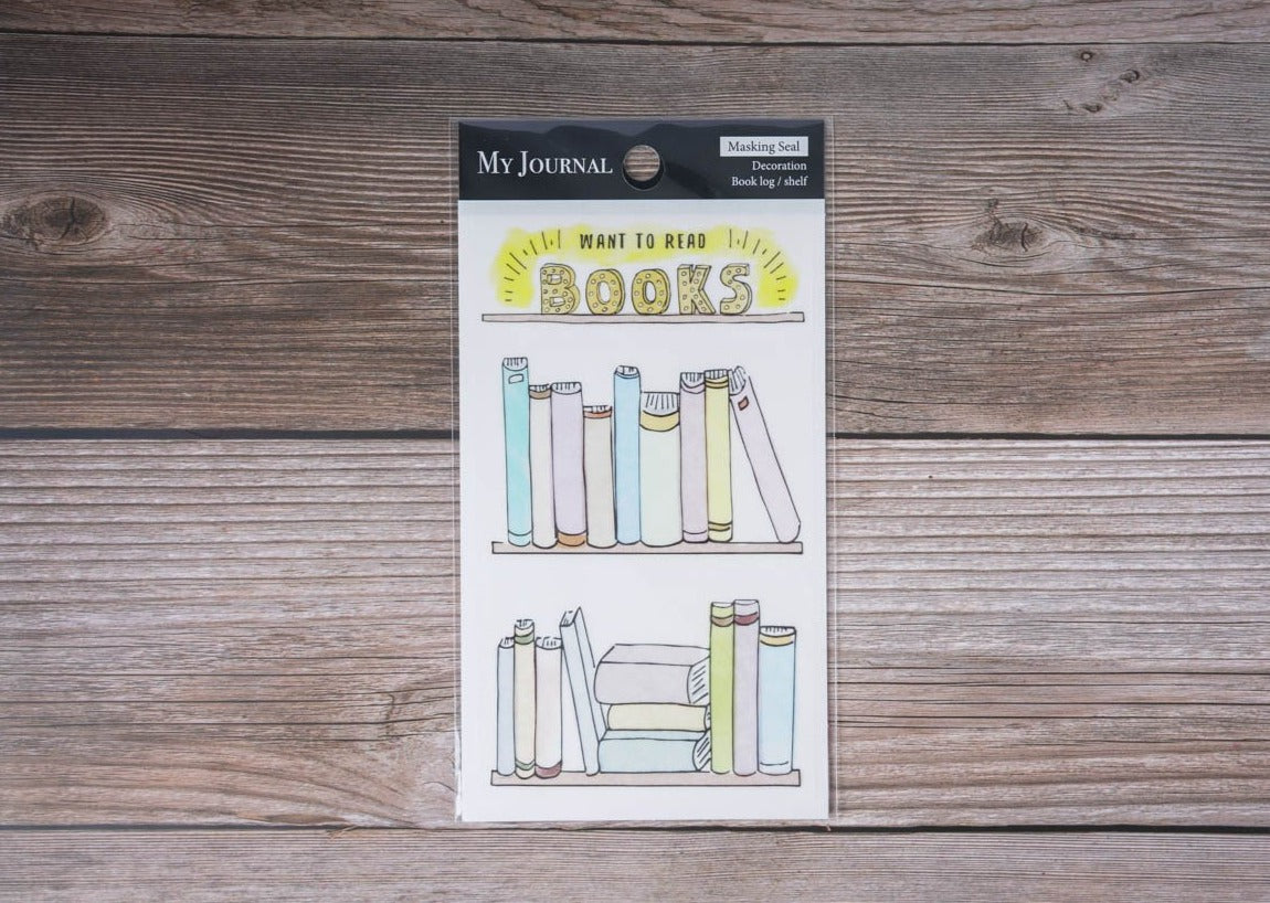 Pine Book My Journal Stickers - Books