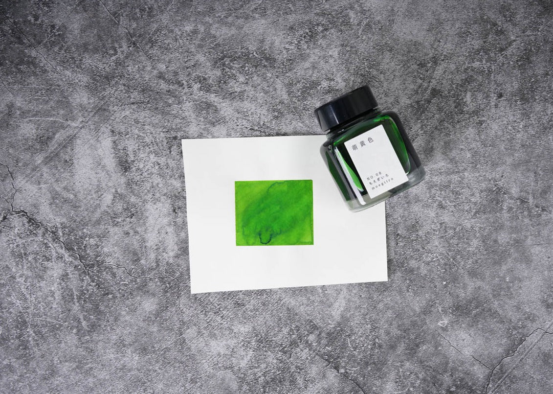 Kyo No Oto Ink - Moegiiro (Green) Color