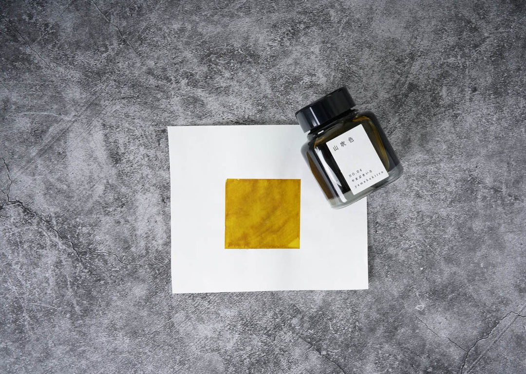 Kyo No Oto Ink - Yamanukiiro (Yellow) Color 