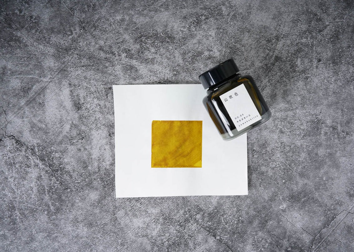 Kyo No Oto Ink - Yamanukiiro (Yellow) Color 