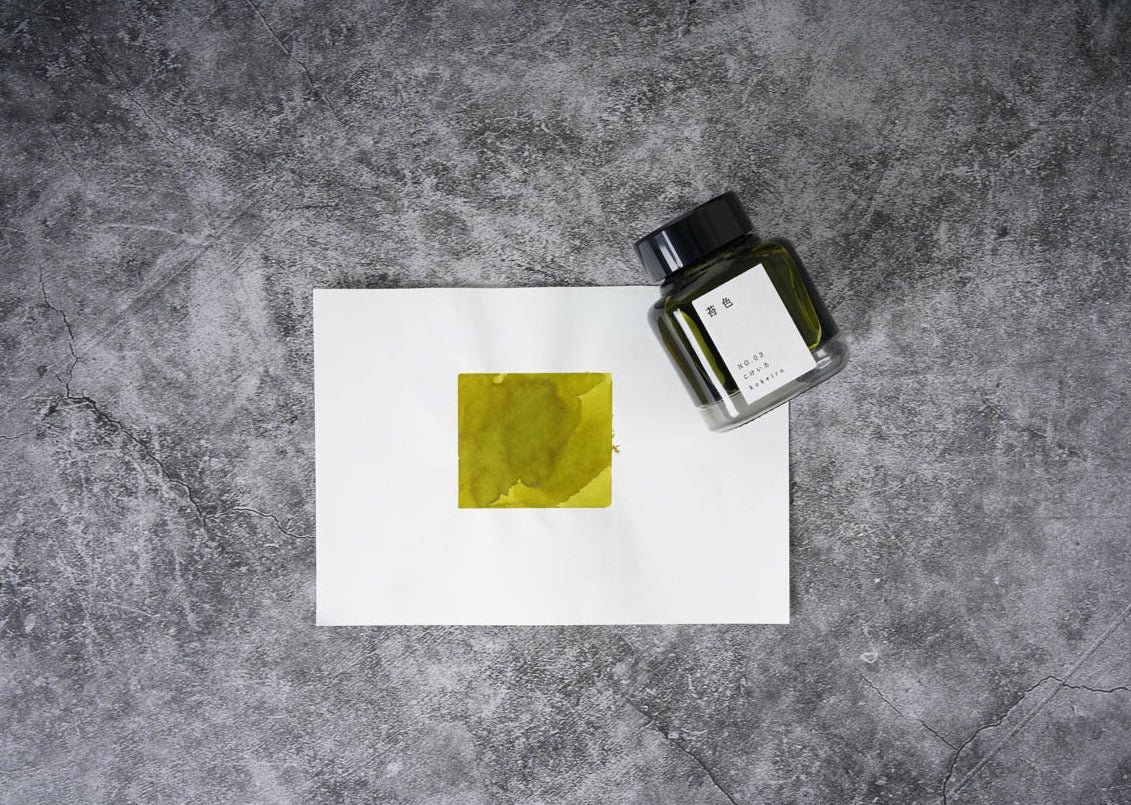 Kyo No Oto Ink - Kokeiro (Yellow Green) Color 