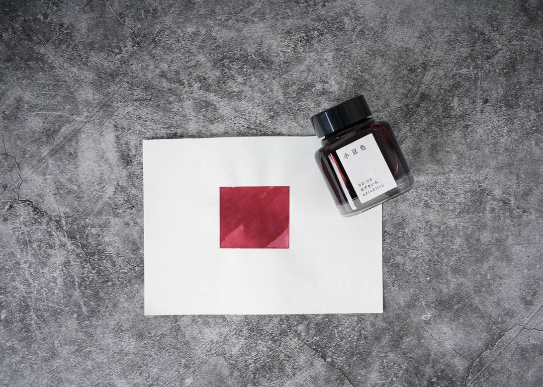 Kyo No Oto Ink - Adzukiiro (Violet) Color