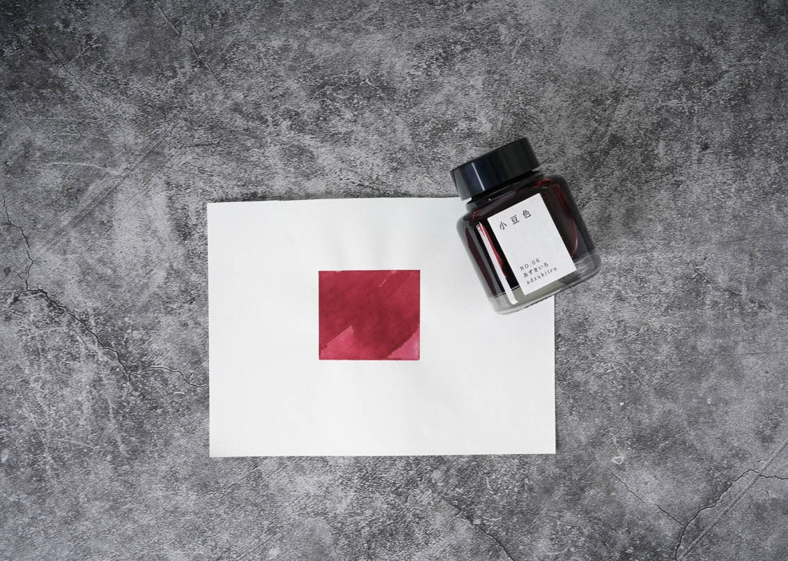 Kyo No Oto Ink - Adzukiiro (Violet) Color