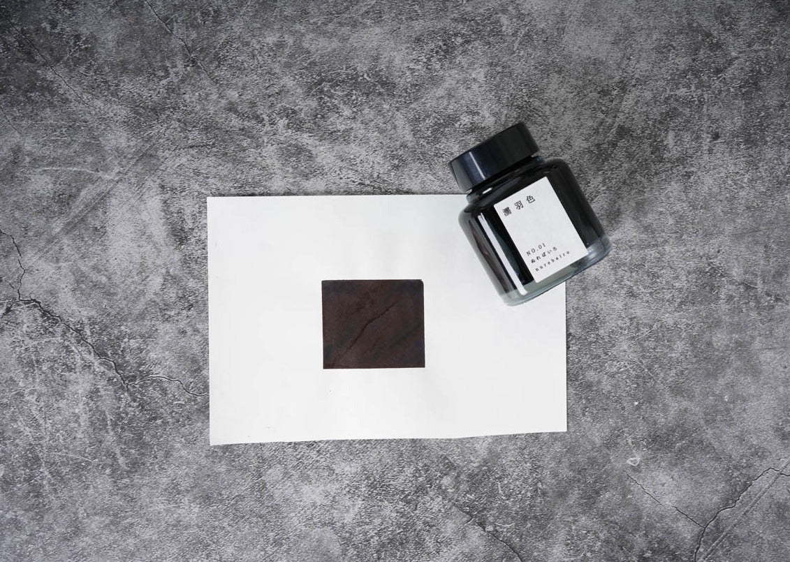 Kyo No Oto Ink - NUREBA IRO (Black) Color 