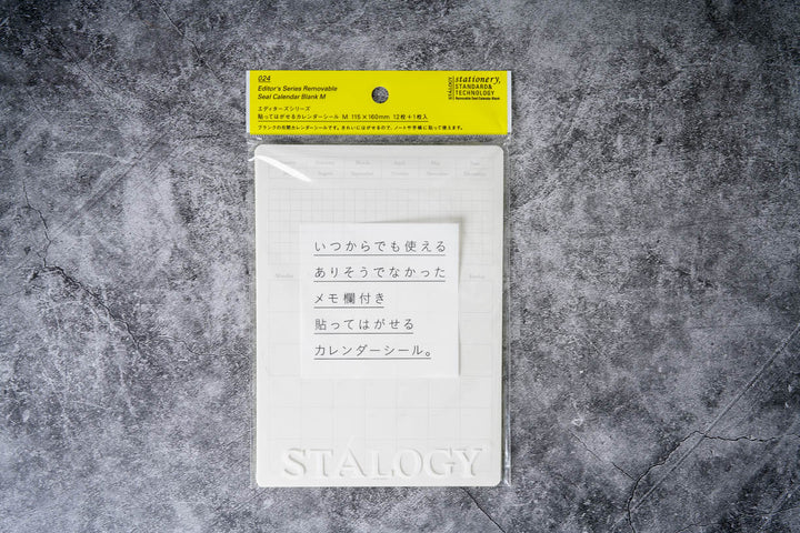 Stalogy Date-free Calendar Sticker - M