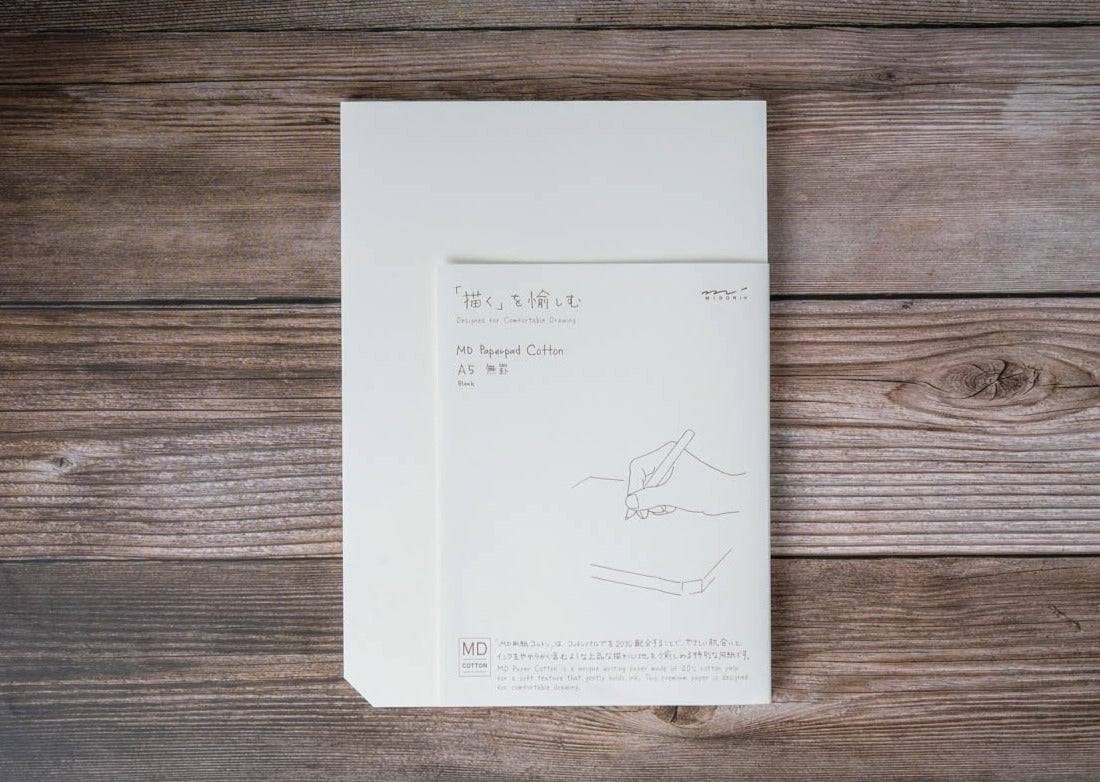 MD Paperpad Cotton Blank - A5