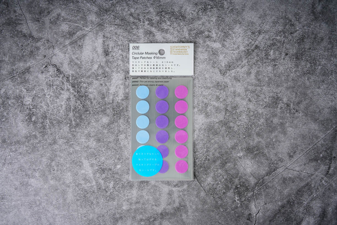 Stalogy Dot Tape Patches