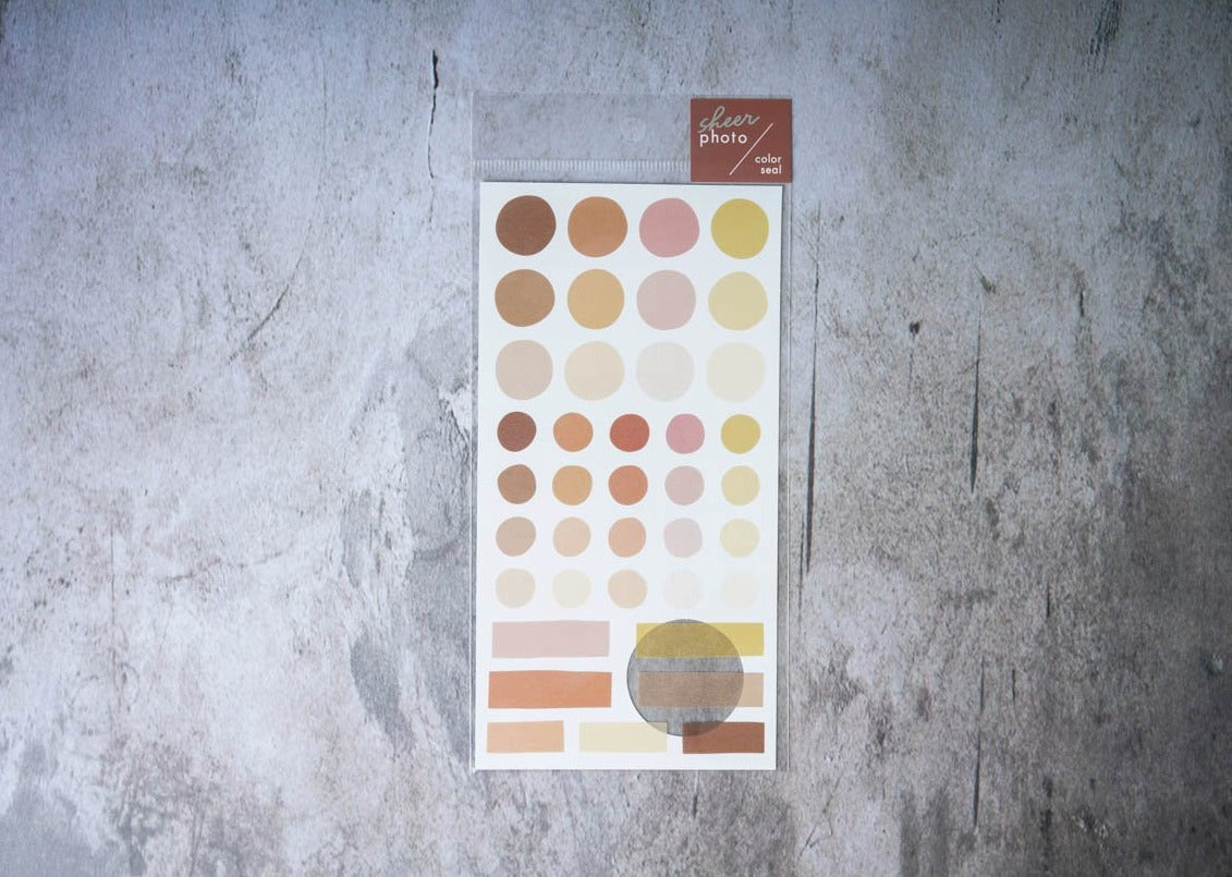 Mind Wave Sheer Photo Color Seal - Brown