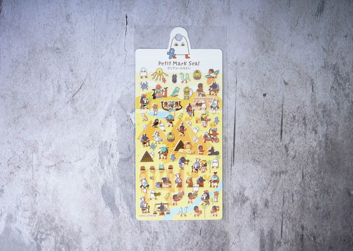 Kamio Petit Mark Seal - Egyptian Gods 