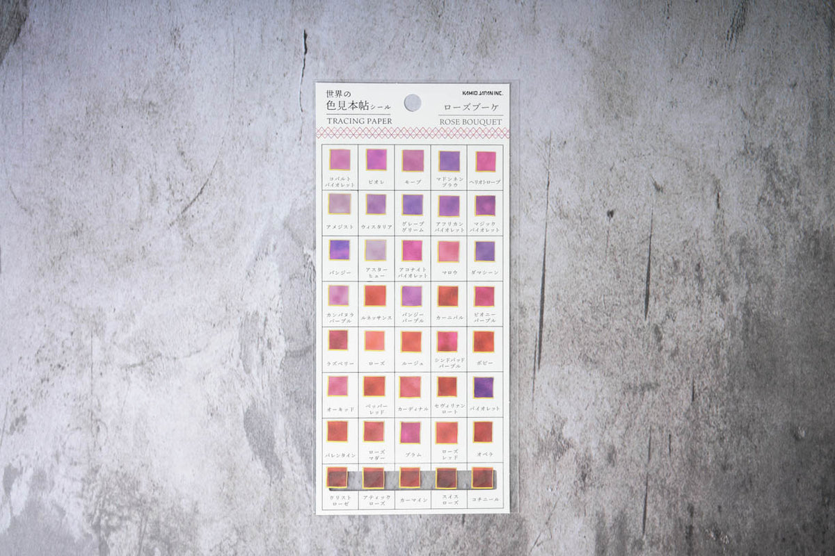 Kamio Tracing Paper - Rose Bouquet