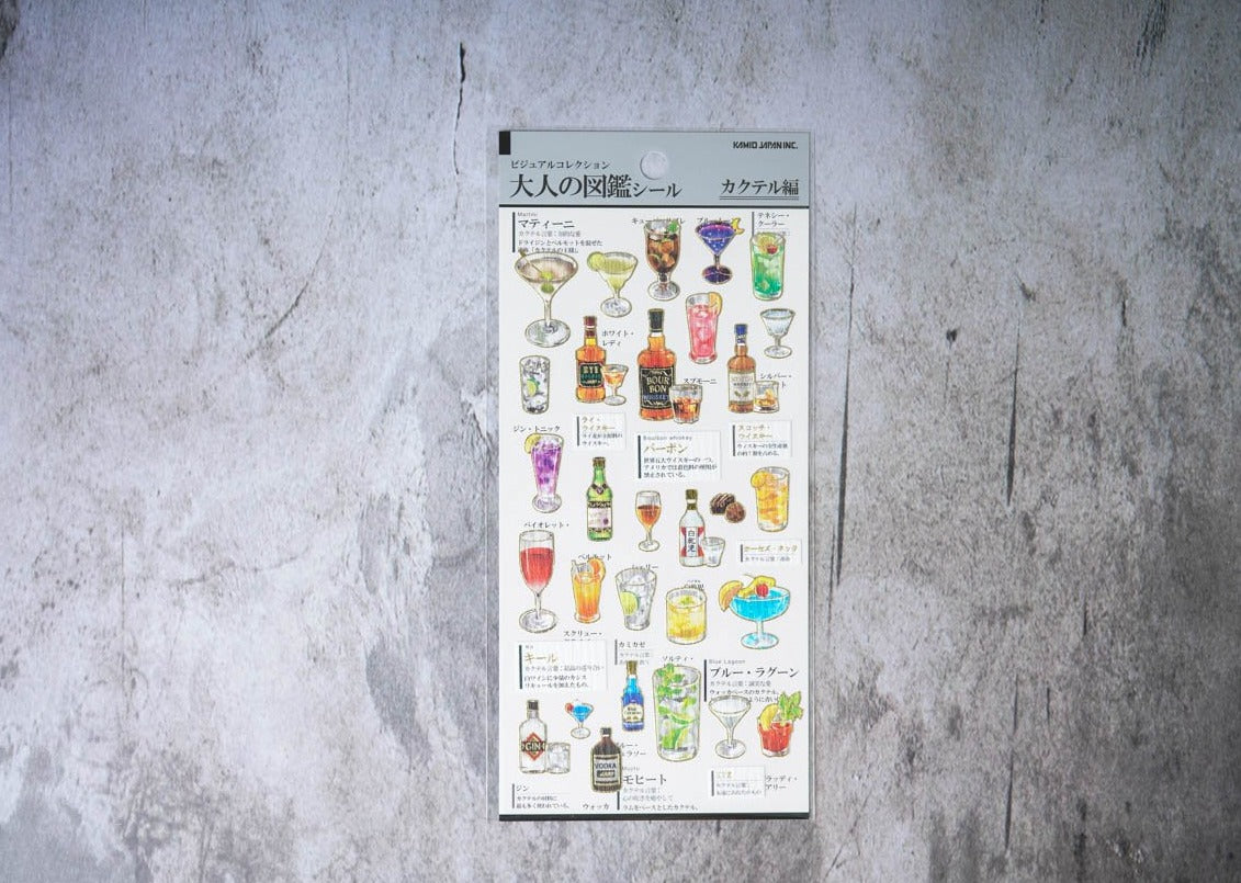 Kamio Collectable Seals - Alcohol
