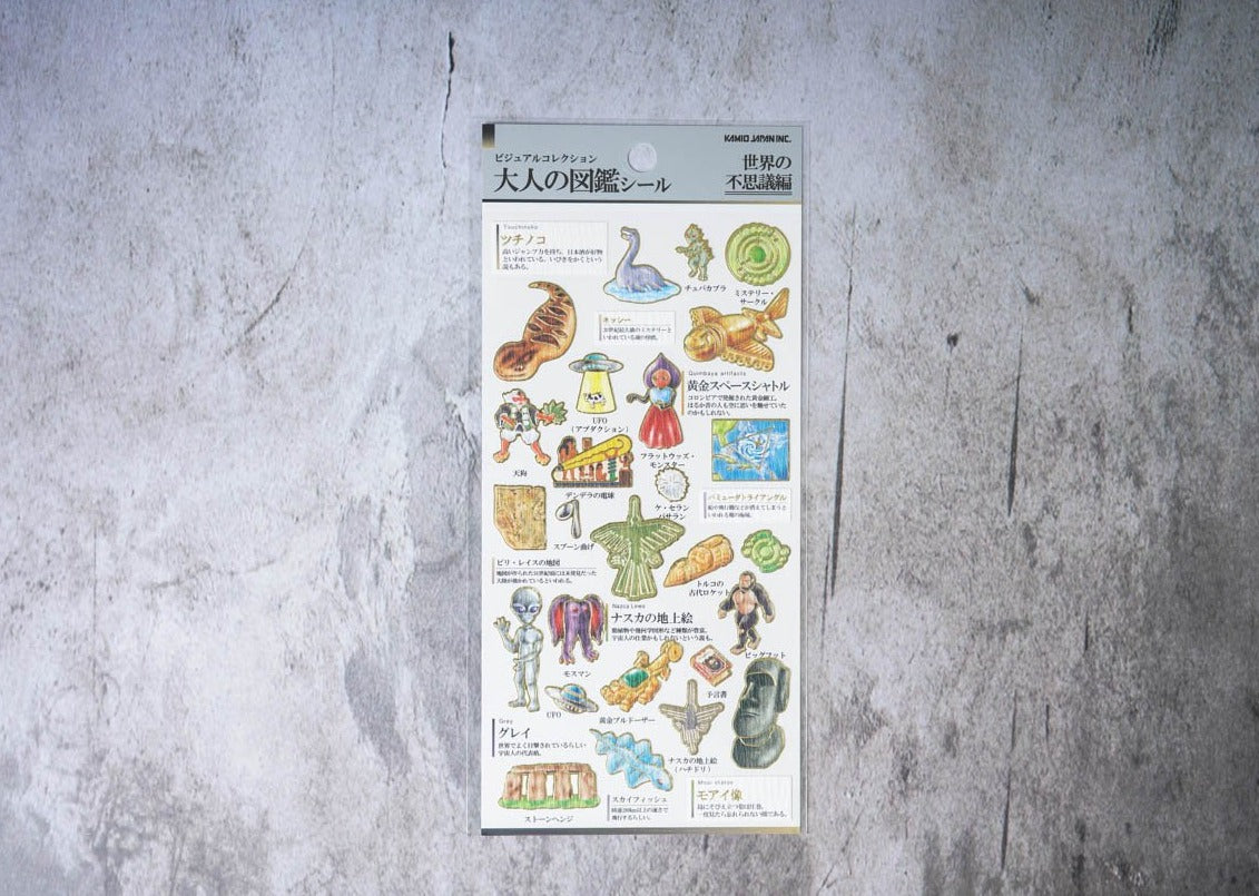 Kamio Collectable Seals - Mystery