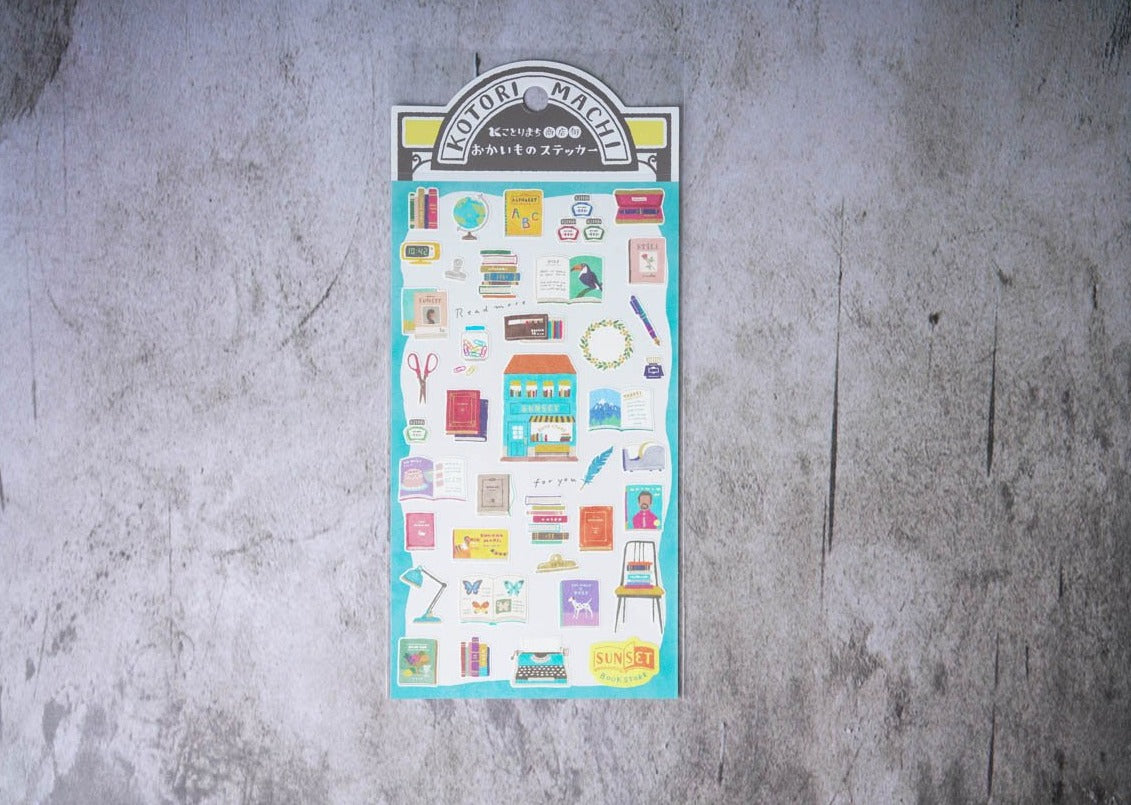 Mind Wave Kotorimachi Stickers - Book Shop 