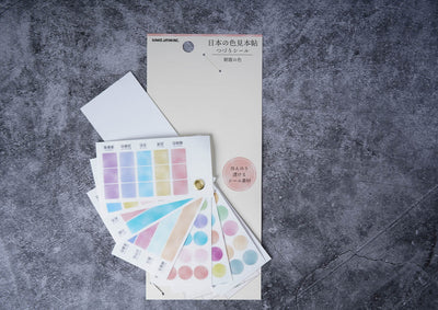 Kamio Japan Assorted Color Swatch Sticker Booklet - Pale