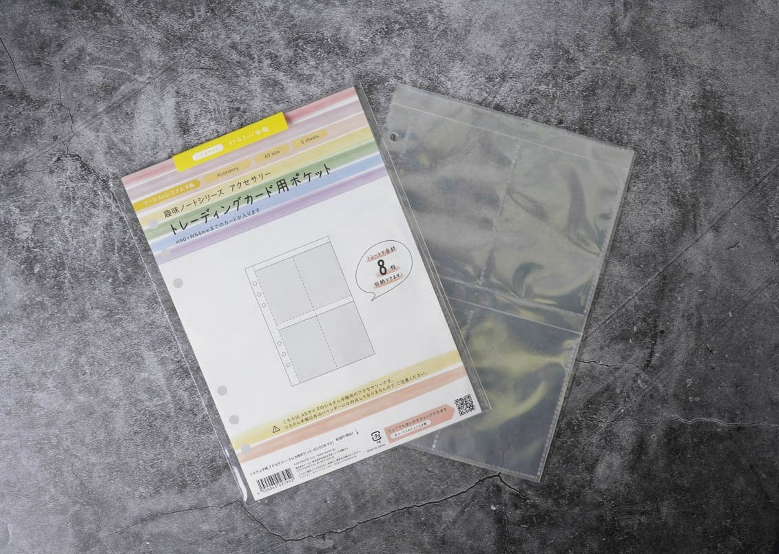 Mark's A5 Planner Inserts - Card Pockets