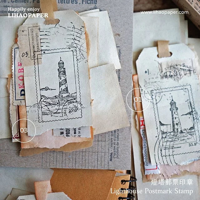 Lihaopaper Lighthouse Postmark Stamp  - 03