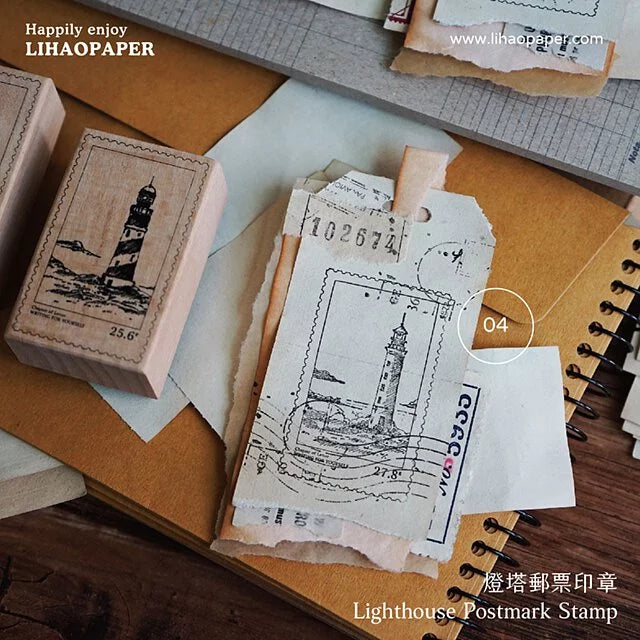 Lihaopaper Lighthouse Postmark Stamp - 04