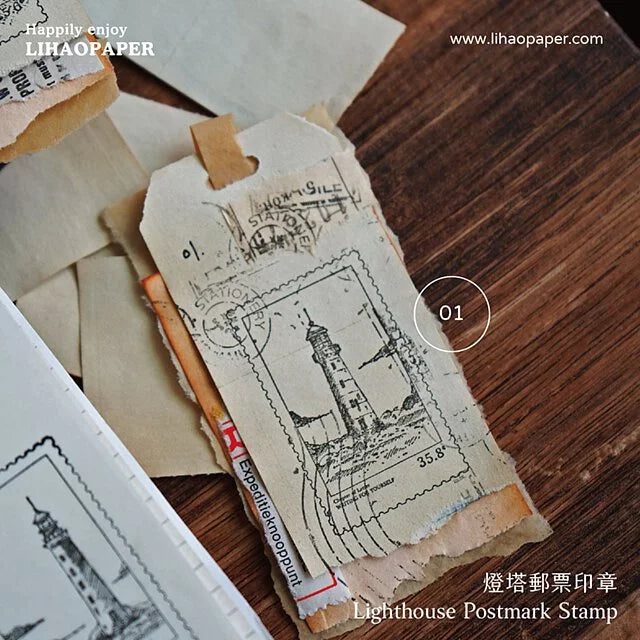 Lihaopaper Lighthouse Postmark Stamp  - 1
