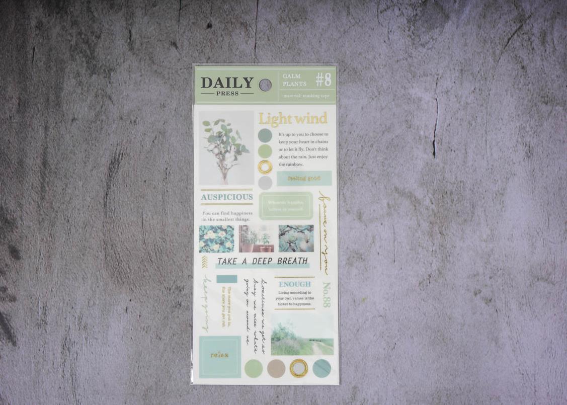 Mind Wave Daily Press Stickers - Calm Plants