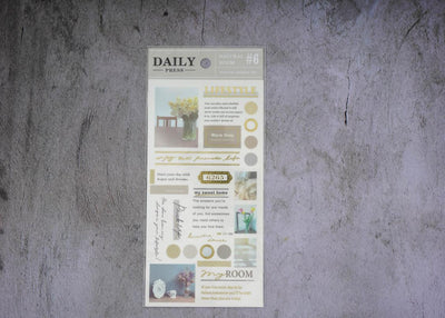 Mind Wave Daily Press Stickers - Natural Room