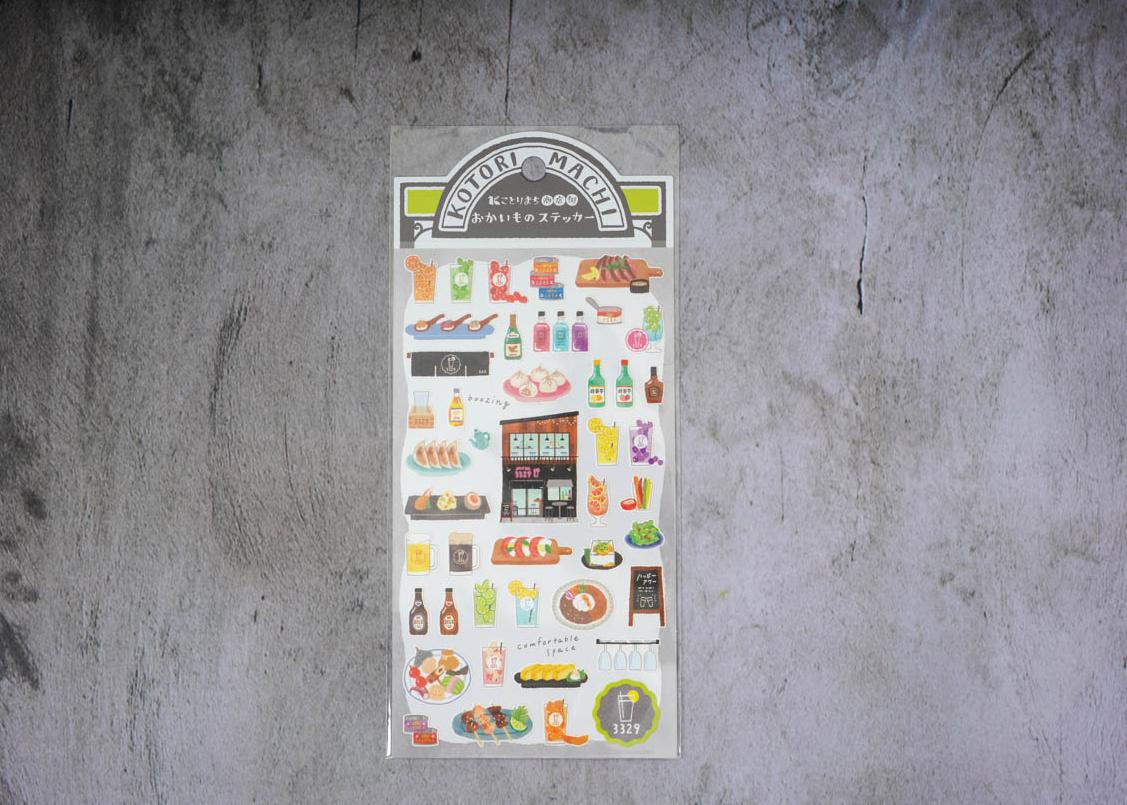 Mind Wave Kotorimachi Stickers - Bars