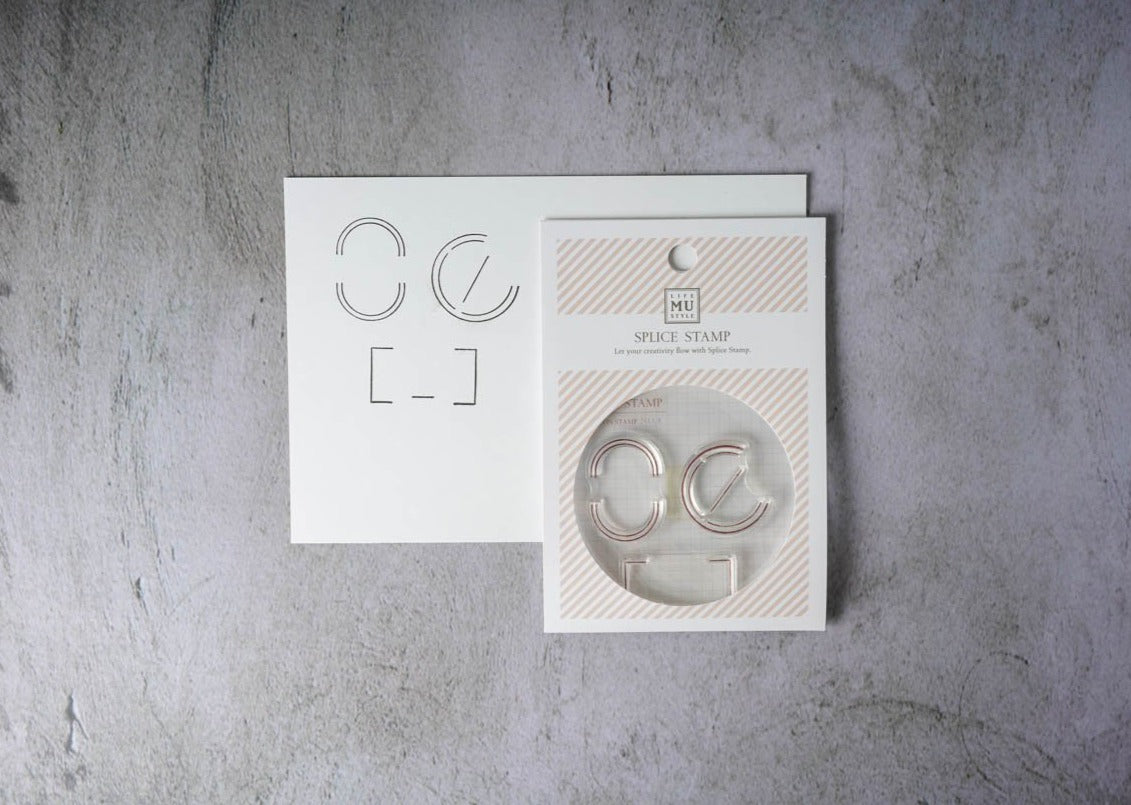 MU Splice Clear Stamps - Minimalist Frames - No. 8