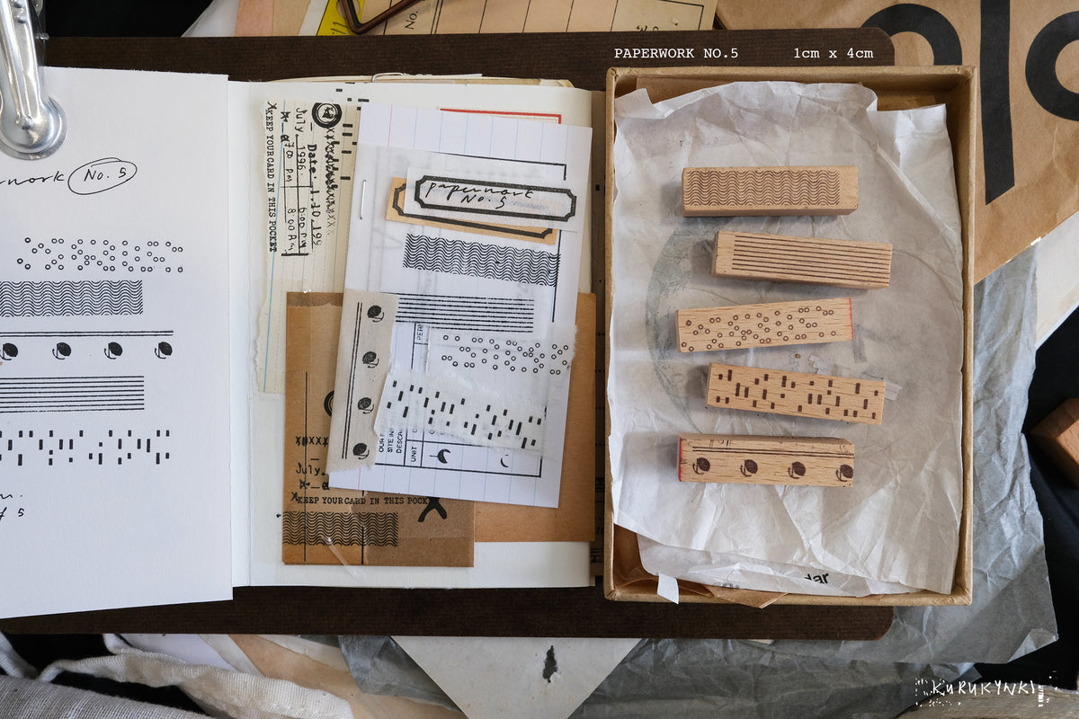 Kurukynki Paperwork Rubber Stamp Set - No. 5 