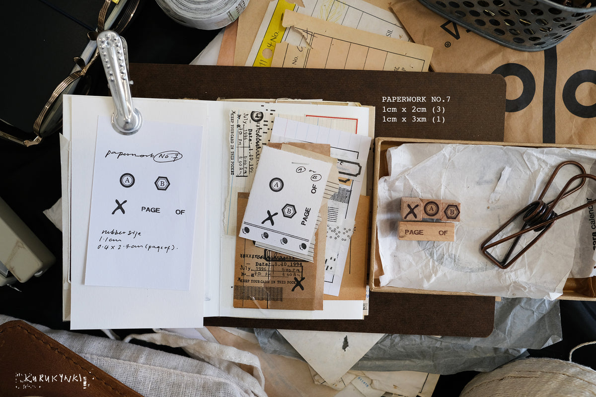Kurukynki Paperwork Rubber Stamp Set - No. 7 