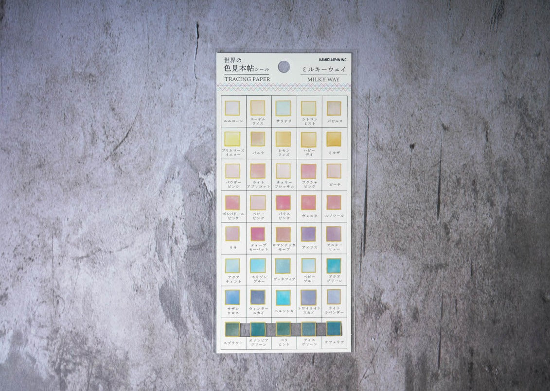 Kamio Tracing Paper - Milky Way