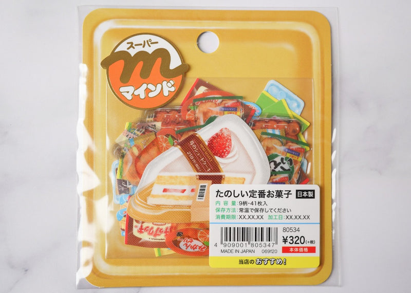 Mind Wave Supermarket Series Stickers - Sweets