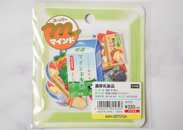 Mind Wave Supermarket Series Stickers - Dairy