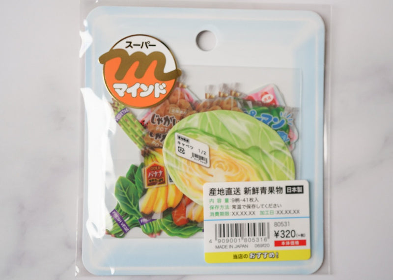 Mind Wave Supermarket Series Stickers - Vegetables